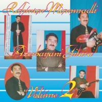 Mammadli, Rahman Azerbaijani Gitara, Vol. 2